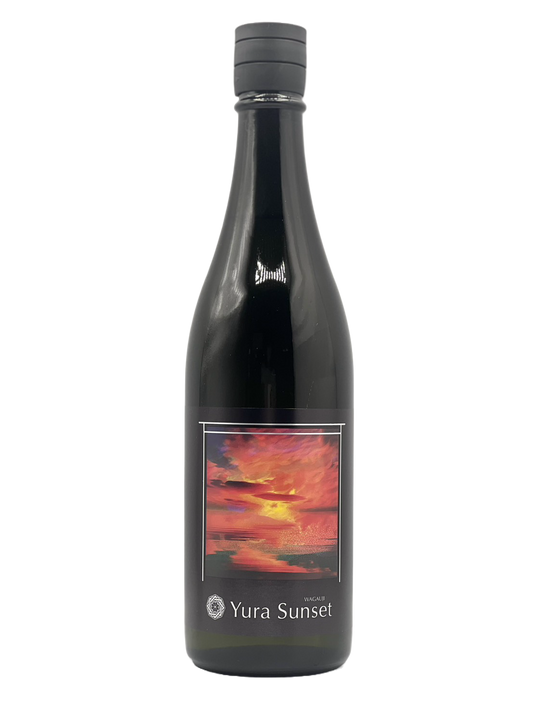 Wagauji Yura Sunset 無濾過原酒［R7BY秋］
