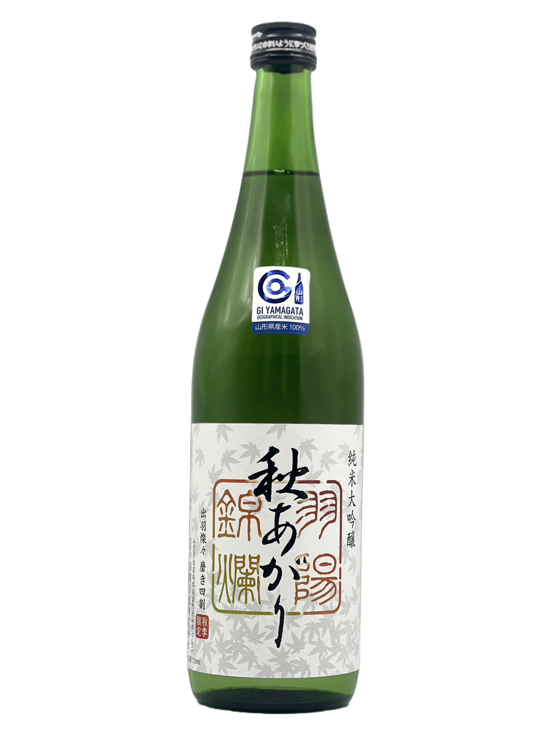 羽阳锦烂 纯米大吟酿 秋日熟成酒［R6BY秋］