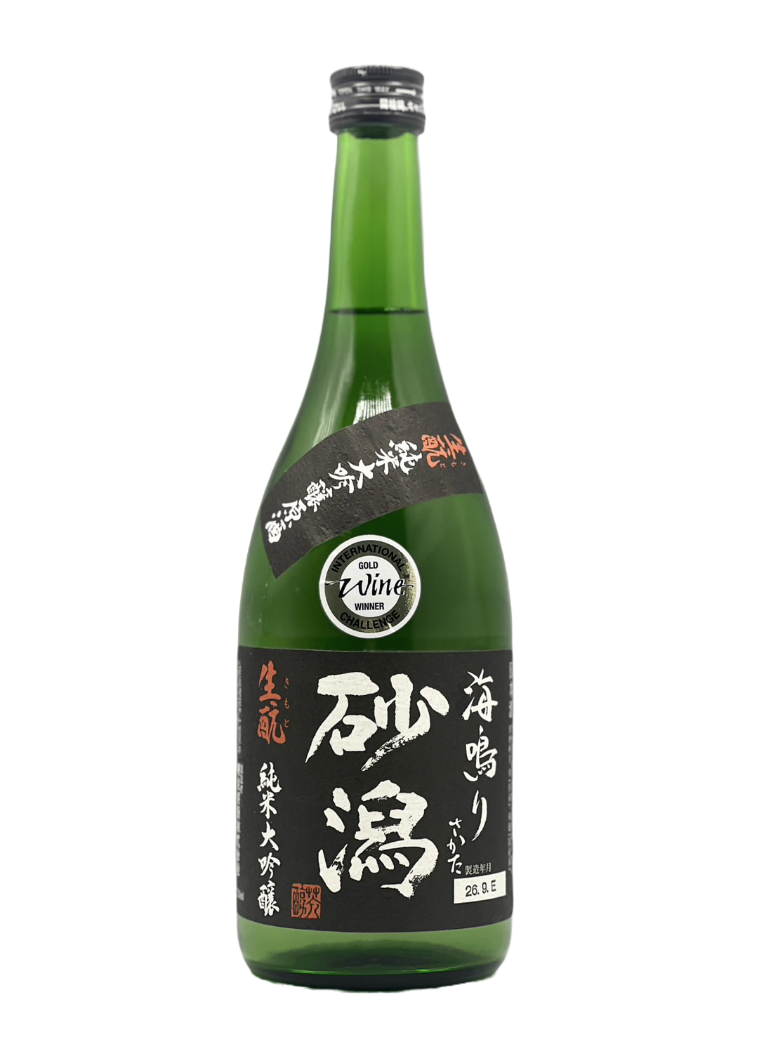 初孫 砂潟 海鳴り 生もと純米大吟醸原酒（生詰）［R7BY秋］