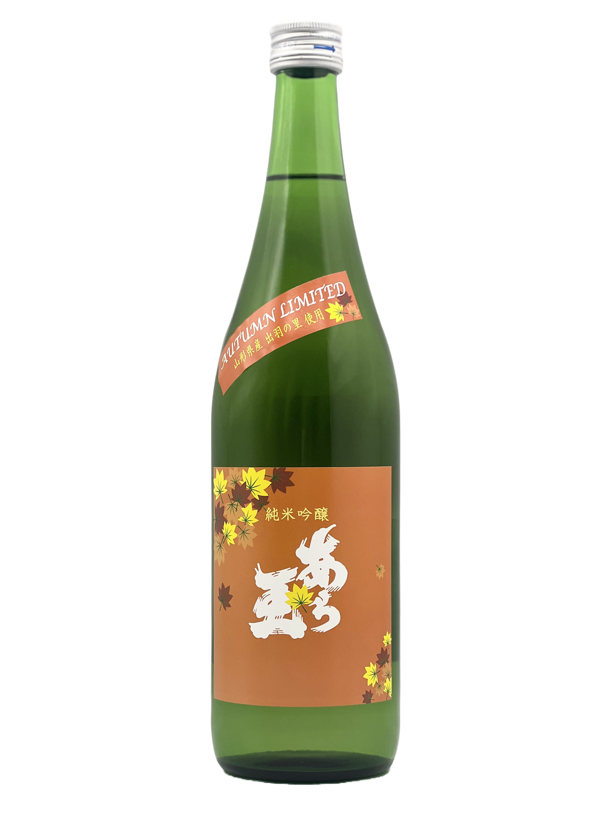 あら玉 出羽の里 純米吟醸 Autumn Limited［R7BY秋］