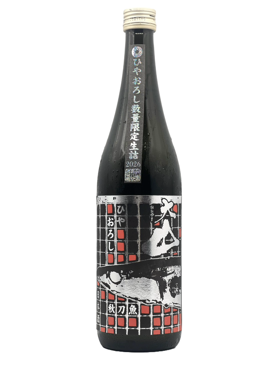 大山特制纯米冷酒（秋刀鱼标签）[秋季 R6BY]