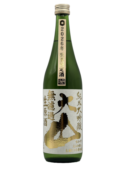 [クール便対象] 大山 純米大吟醸 無濾過生原酒