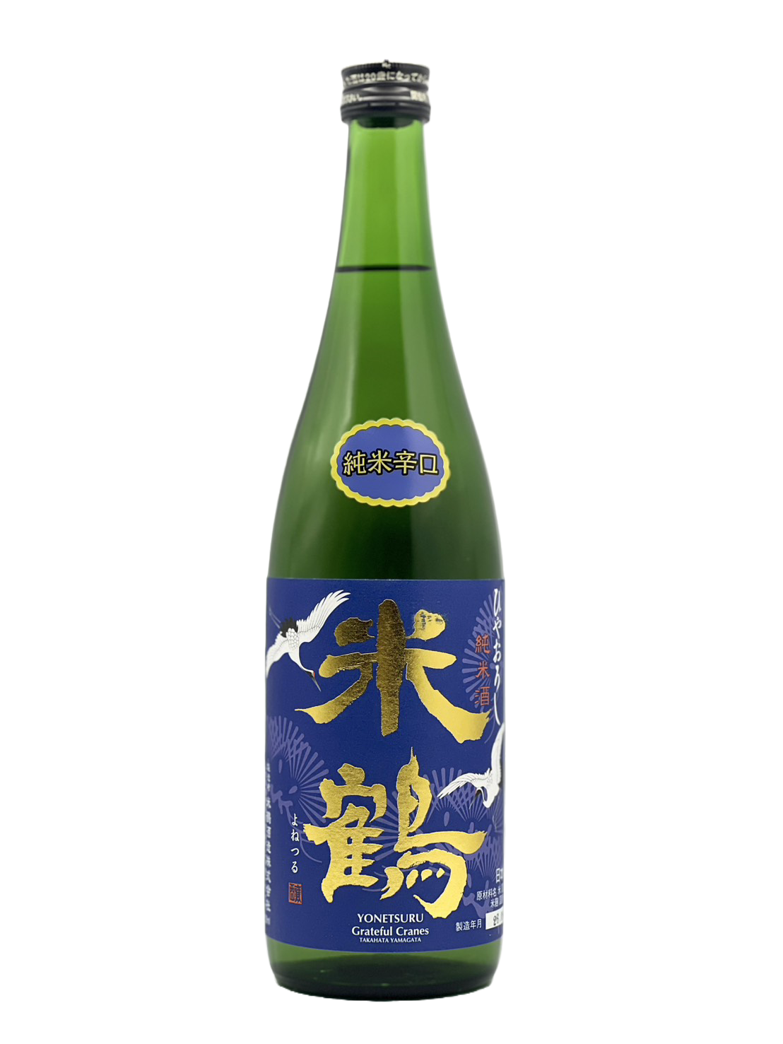 米鶴 純米辛口 ひやおろし［R7BY秋］