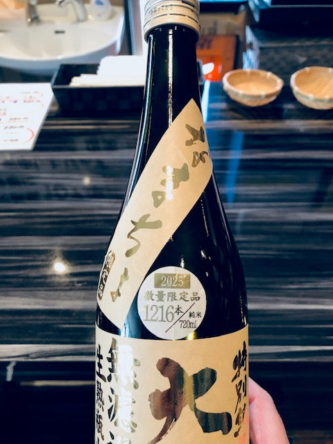 Daisen Special Junmaishu Namacho Limited Edition [oy2024.5]