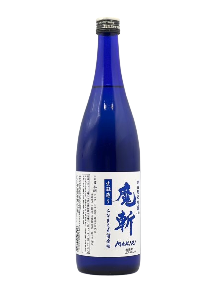 [クール便対象] 初孫 生酛純米吟醸 魔斬 ふなまえ直詰原酒