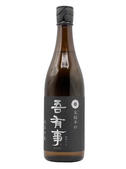 吾有事 純米吟醸 尖鋭辛口［WU2025.8］