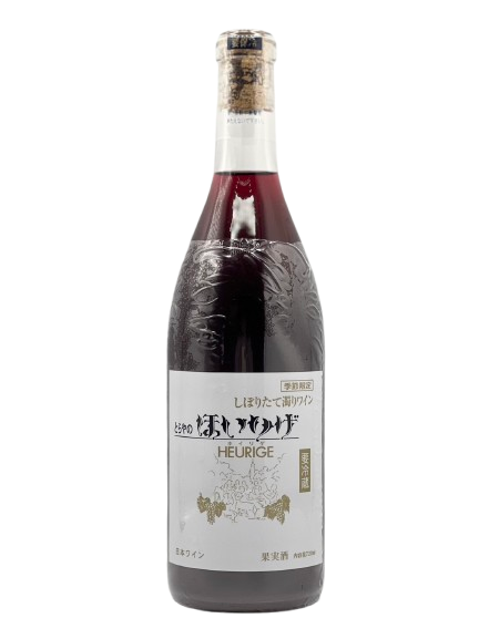 [クール便対象] 月山山麓 ほいりげ ロゼ 2025［新酒2025ｗ］