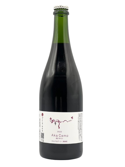 KELOS Aka Camp(あかキャン) 2025［KELOS2025.12］［新酒2025w］