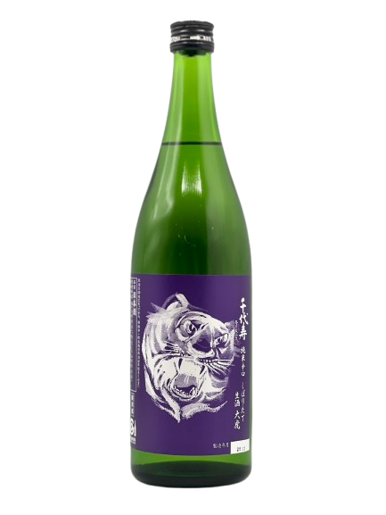 Chiyoju Taitora Junmai Dry Freshly Squeezed Unpasteurized Sake [R6BY New Sake]