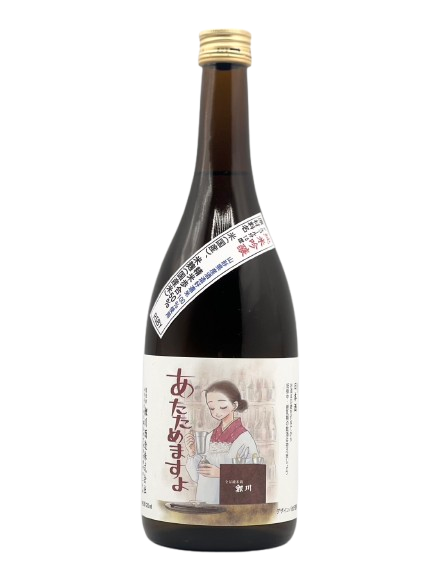 鯉川 純米吟醸 あたためますよ 2025［オススメ燗酒］