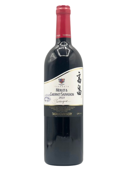 2021高畠バリック メルロー＆カベルネ・ソーヴィニヨン