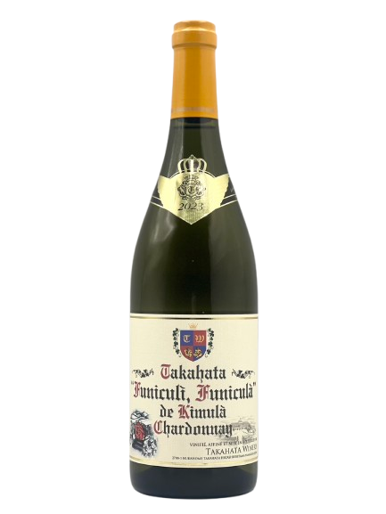 2023 フニクリ・フニクラ・デ・キムラ シャルドネ
