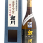 鯉川 純米大吟醸 亀の尾［令和8年金賞受賞］