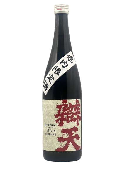 辯天 純米酒 (山形県内限定酒)