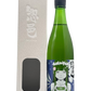 Somura Junmai Daiginjo Snow Goddess 2023 (2022BY)
