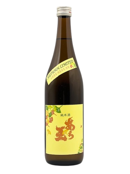 あら玉 改良信交 純米 Autumn Limited［R7BY秋］