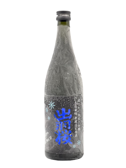 [Brewery direct delivery (frozen delivery)] Dewazakura Freshly squeezed Junmai Daiginjo Quick Freeze Unfiltered Raw Sake (Snow Goddess)