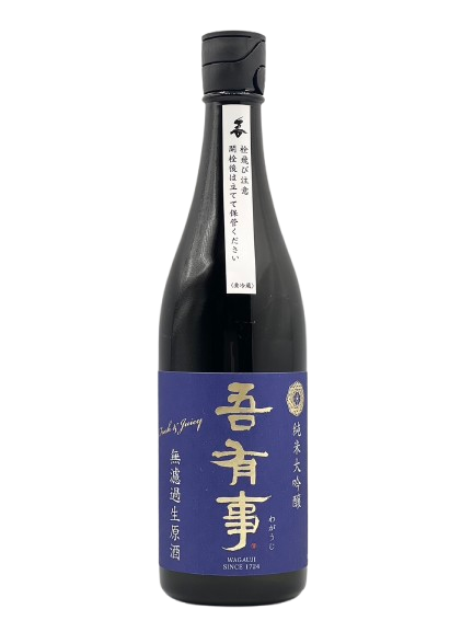 紧急新鲜多汁纯米大吟酿未过滤未加工清酒蓝标[R6BY新清酒][WUFJ]