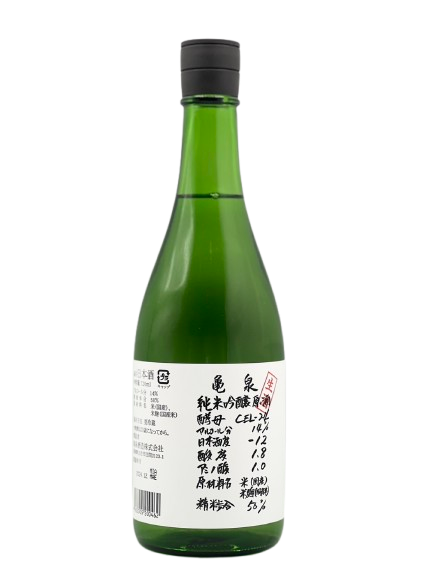 亀泉 純米吟醸生原酒 CEL-24［R6BY新酒］