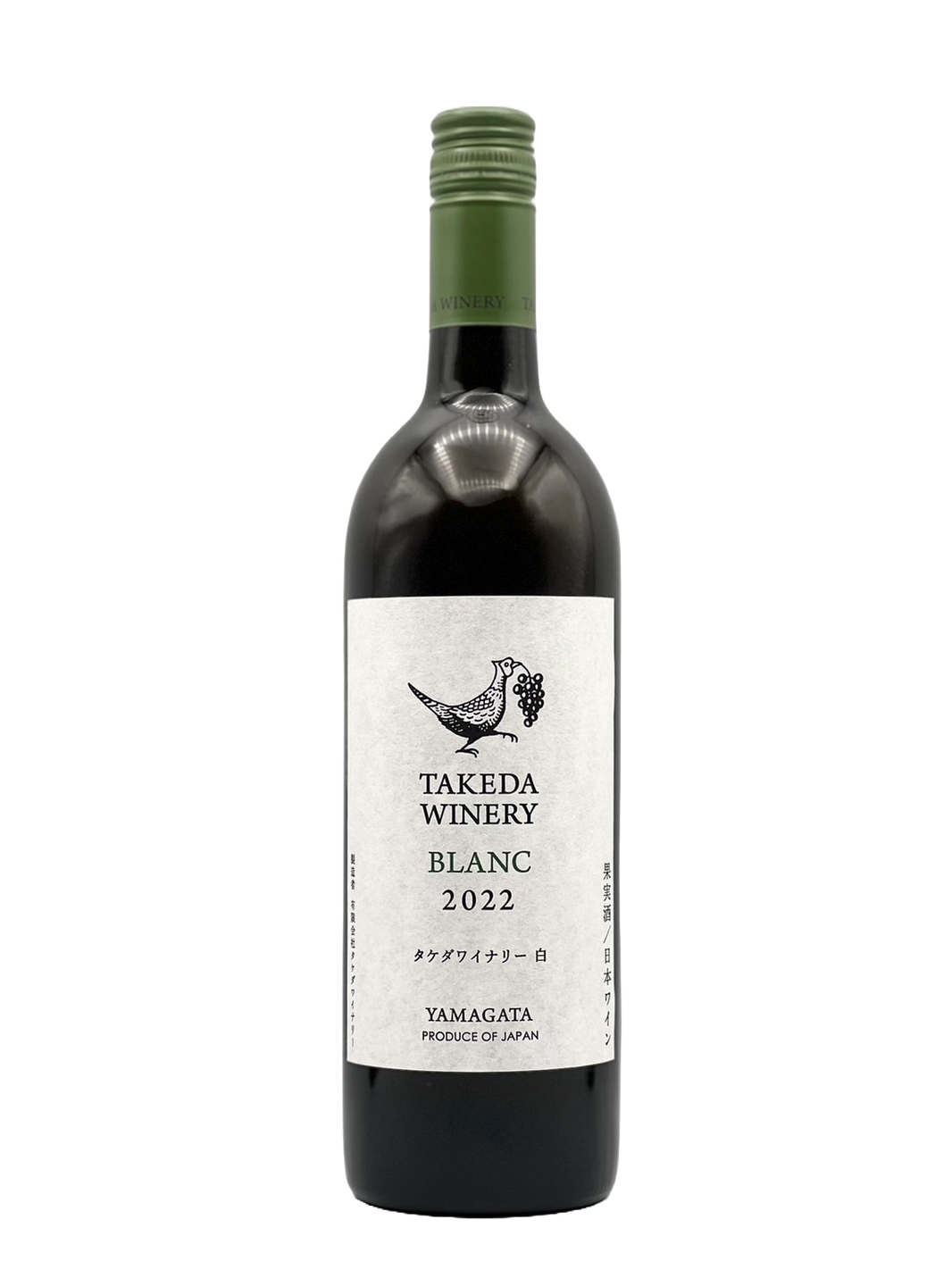 タケダワイナリー 金森酒店