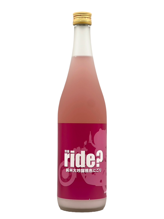 [Eligible for cool delivery] Itsutsubashi Junmai Daiginjo Pink cloudy ride? [R5BY new sake]