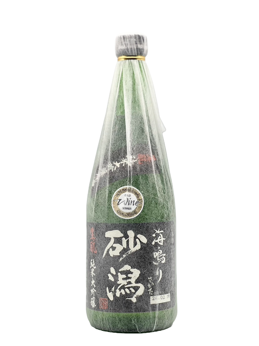 First grandchild Sagata Uminari Kimoto Junmai Daiginjo unprocessed sake (heated) [R5BY new sake]