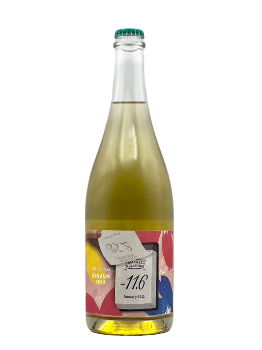 IKKA WINES – 金森酒店 IKKA WINES – 金森酒店