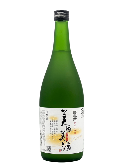 Sawa Masamune Junmai Daiginjo Mita Bishu