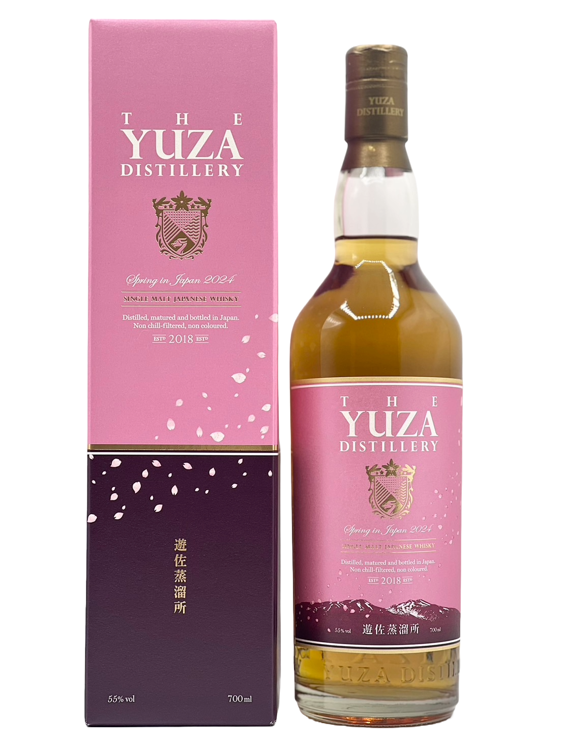 (未開栓)超美品 YUZA DISTILLERY Signature Blend Review】YUZA Signature Blend | Japanese Whisky Dictionary