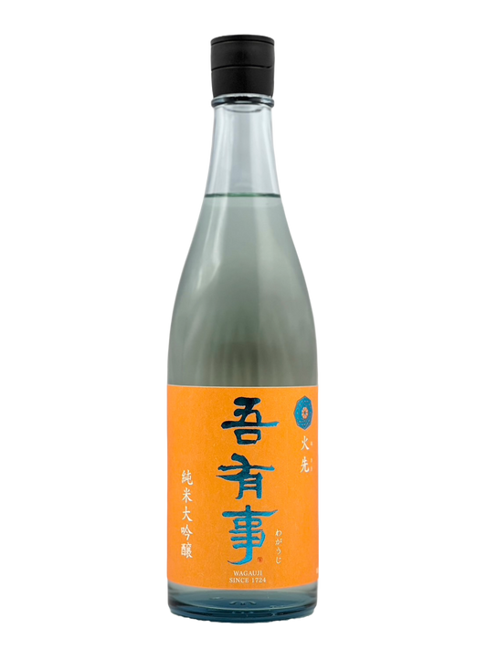 Go emergency pure rice size brewing sake from the finest rice fire
