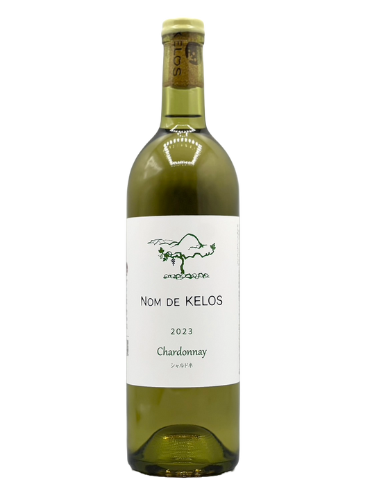 KELOS Chardonnay 2023 [KELOS2024.5]