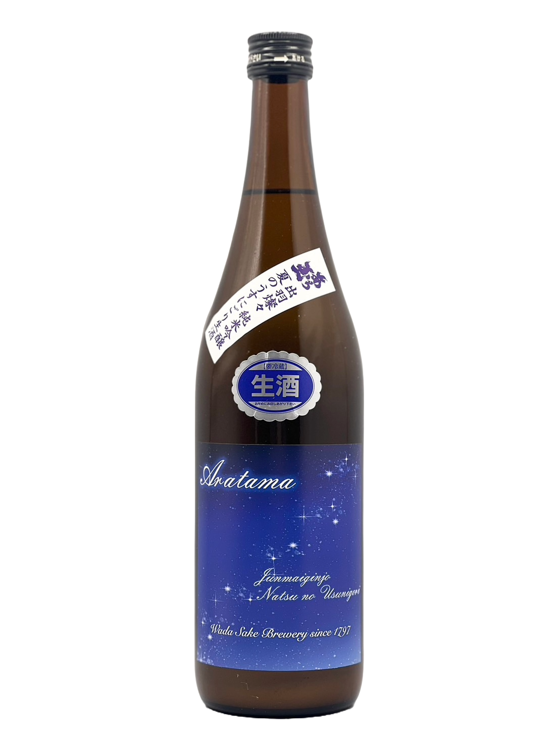 楽天市場】＜ 丸山純正チップソー255mm ＞ : 丸山製作所