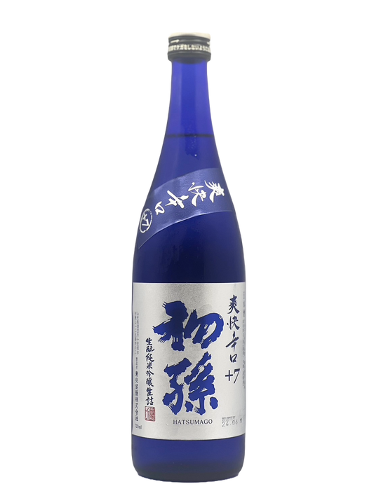 Hatsumago refreshing dry +7 Kimoto Junmai Ginjo unpasteurized sake