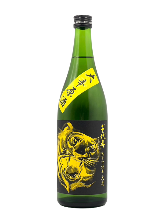 Very dry Junmai unpasteurized sake Taitora