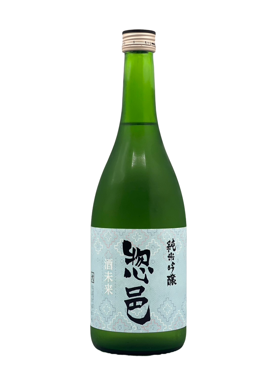 Soumura Junmai Ginjo Sake Mirai [R5BY Autumn]