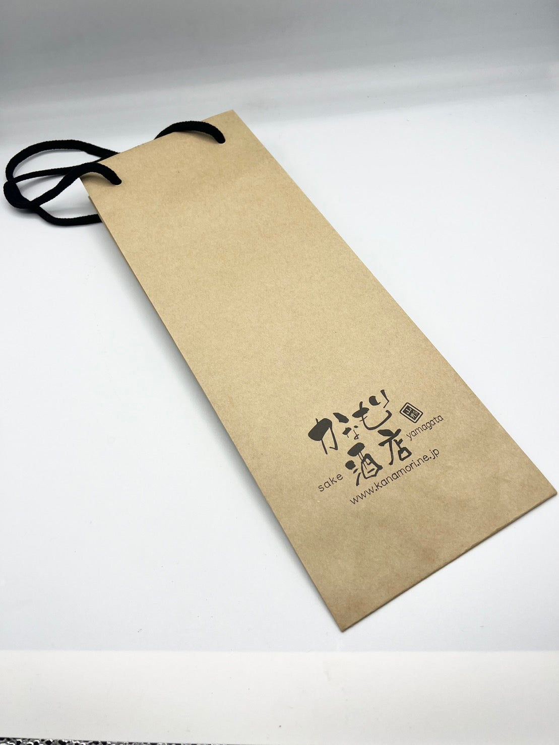 Paper bag (medium)