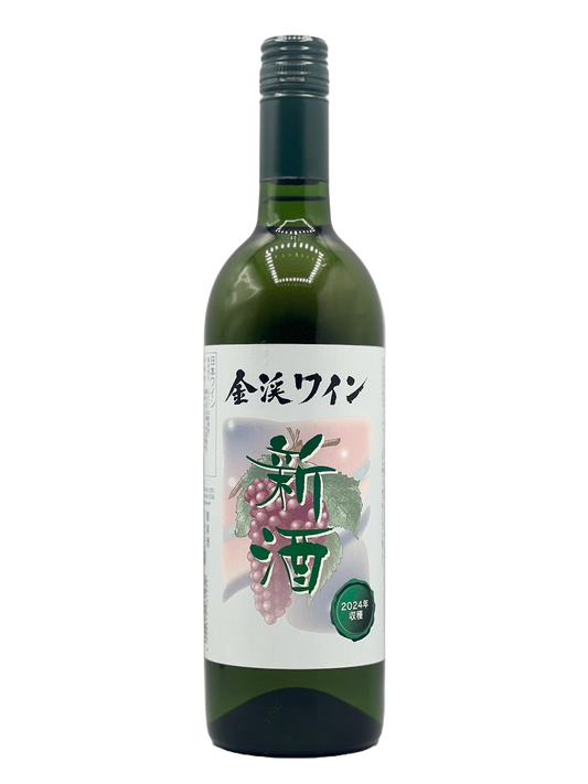 Jinkei Wine 2024 New Wine (Nouveau) White, Dry [New Wine 2024w]