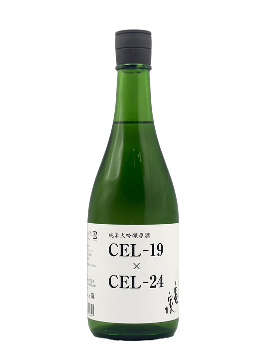 Kameizumi Junmai Daiginjo Genshu CEL-19×CEL-24 [2024.10G]