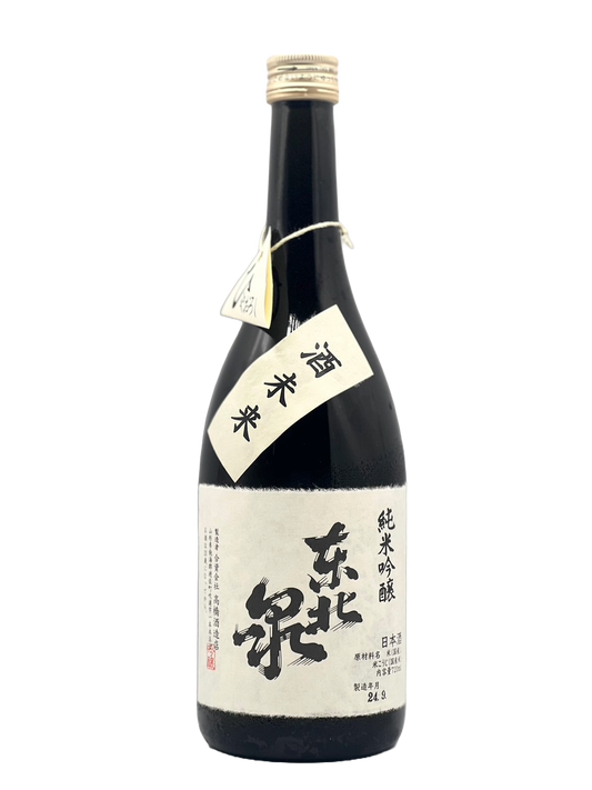 Tohoku spring liquor future pure rice brewing sake from the finest rice 