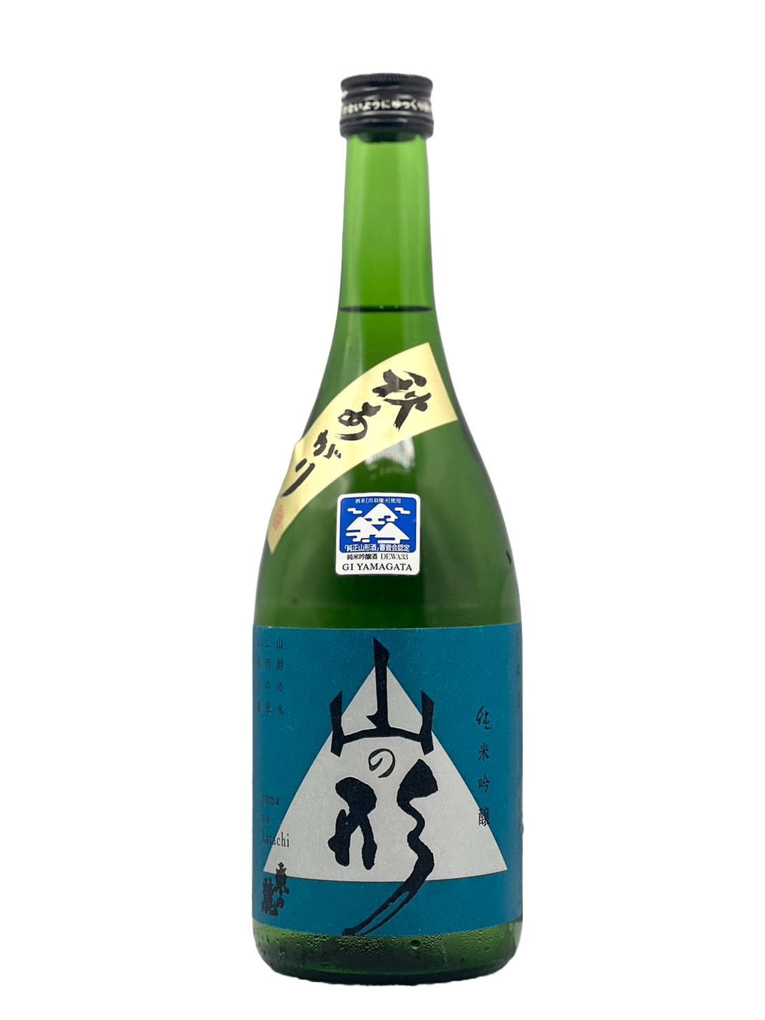 Eastern foot pure rice brewing sake from the finest rice mountain form fall