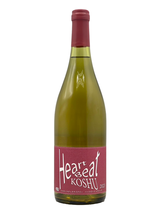 Heart Beat KOSHU 2023［YMW2024.10］