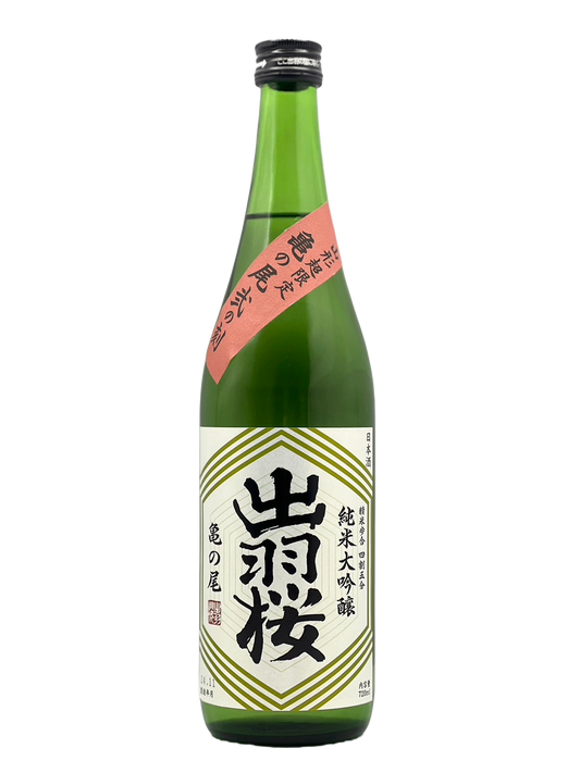 Dewazakura Junmai Daiginjo Yamagata Super Limited Kameno (Ni no Toki)