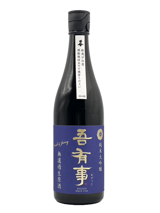 Goyuji fresh&amp;juicy Junmai Daiginjo Unfiltered Unpasteurized Blue Label [R6BY New Sake] [WUFJ]