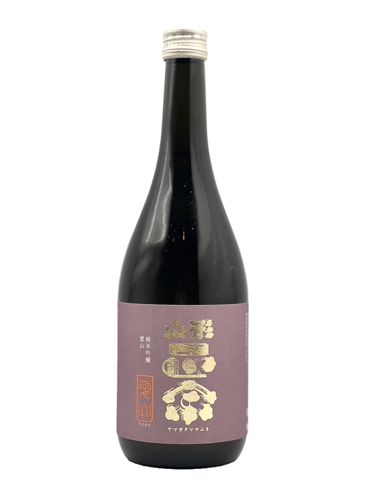 Yamagata Masamune pure rice brewing sake from the finest rice Aizan