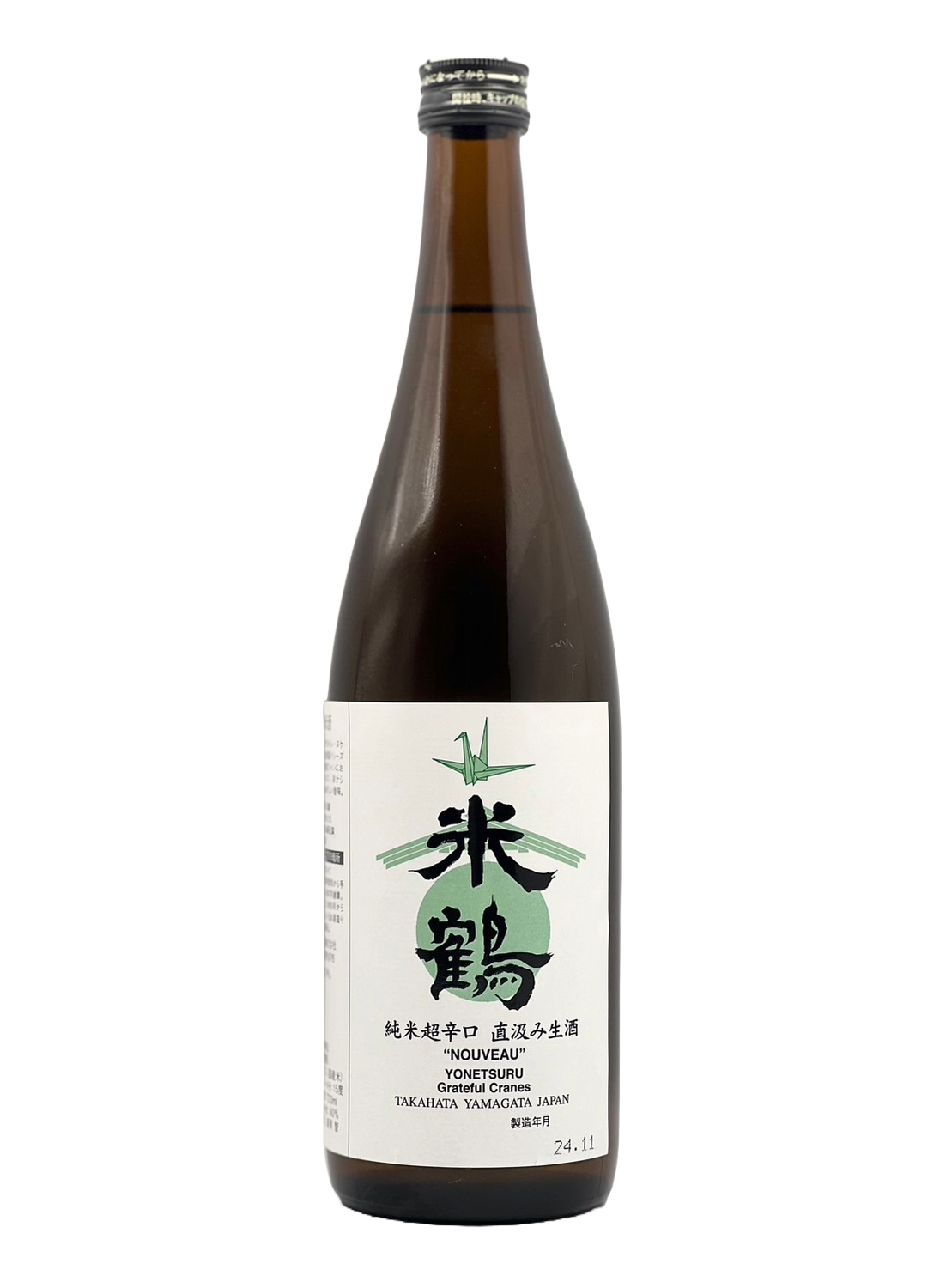 米鶴 純米超辛口 直汲み生酒 (NOUVEAU)［R6BY新酒］