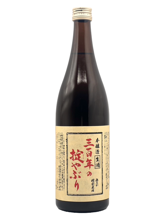 Breaking the 300-Year Rule: Honjozo Unfiltered Tank-Preserved Raw Sake [R6BY New Sake]