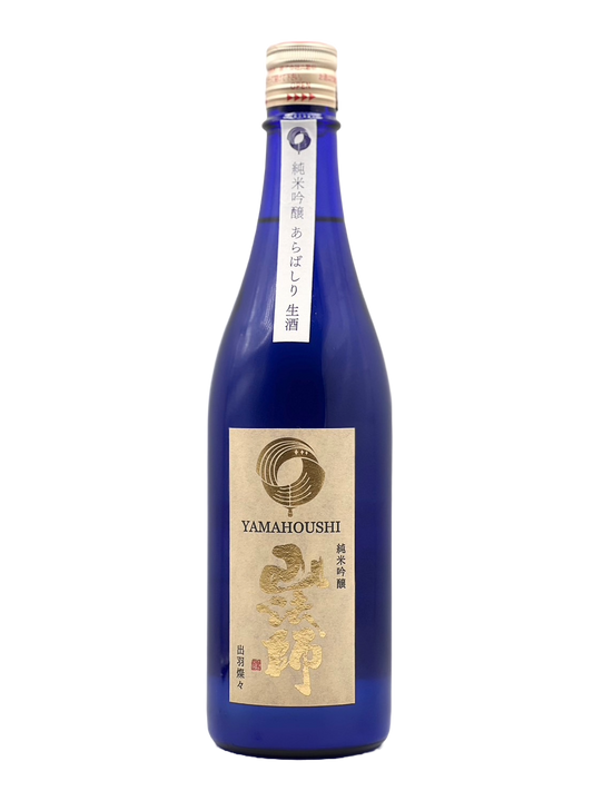 Yamahoshi Junmai Ginjo Arabashiri Namasake [R6BY New Sake]