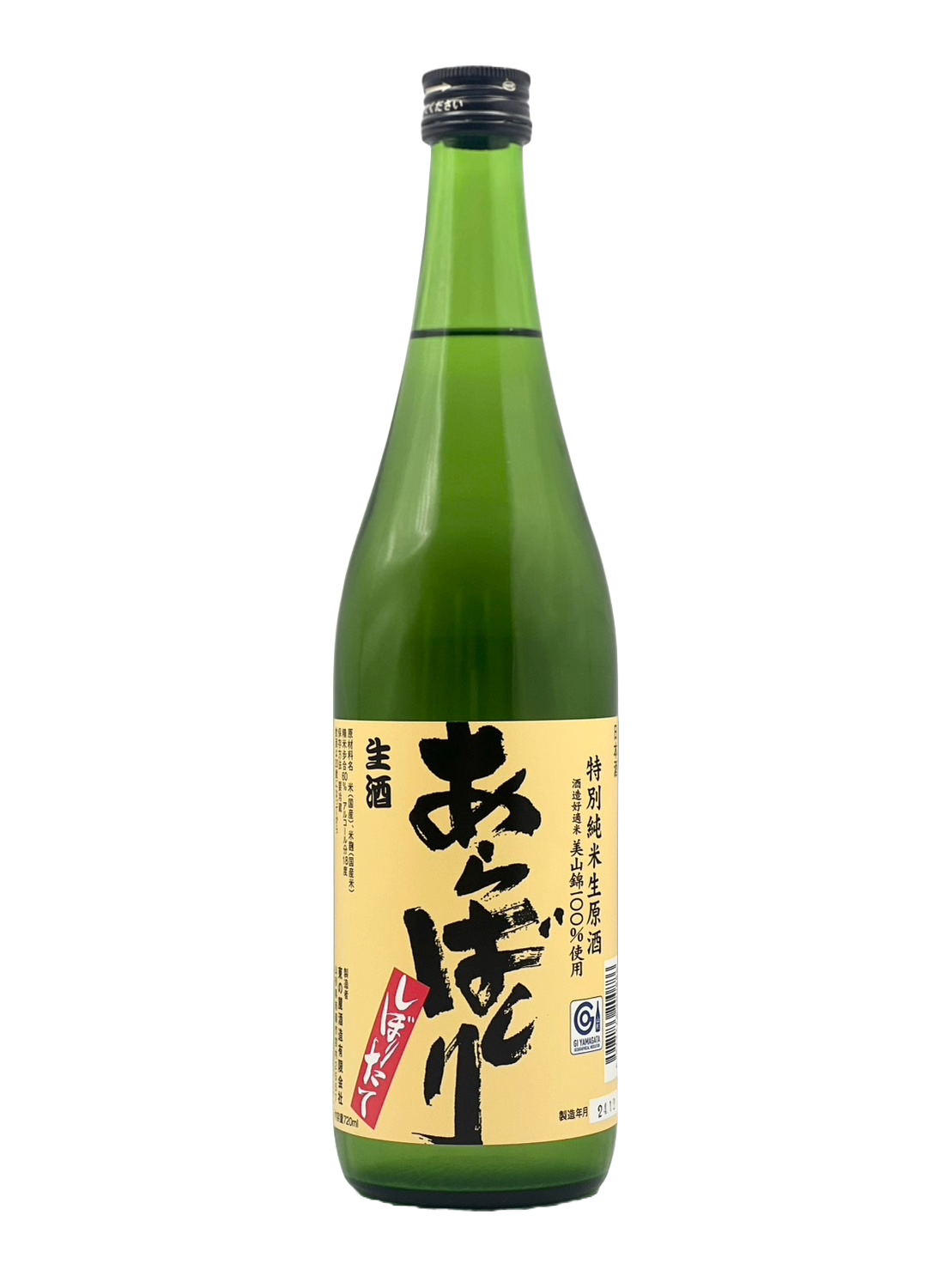 東の麓 特別純米生原酒 あらばしり［R6BY新酒］