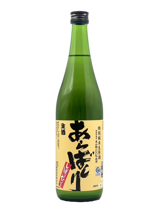 東の麓 特別純米生原酒 あらばしり［R6BY新酒］