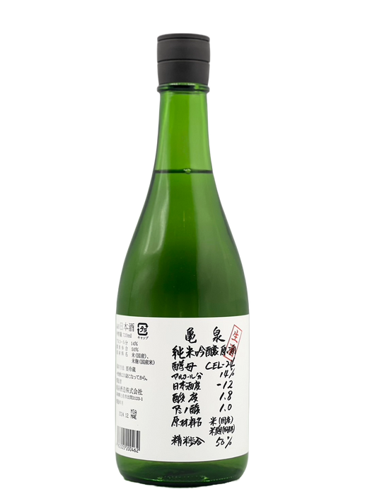 亀泉 純米吟醸生原酒 CEL-24［R6BY新酒］